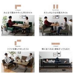 ダイニングテーブルセットの画像