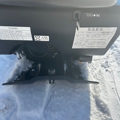 ヤマハ除雪機ゆっきぃ　　　お引き取りのみの画像