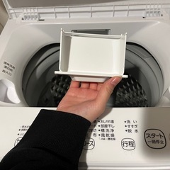 TOSHIBA 全自動洗濯機 AW-45ME8 美品の画像