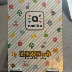 あつ森 amiiboカード ジャック美品❗️の画像