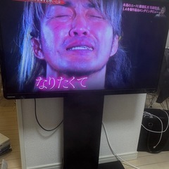 TOSHIBA REGZA 32S7 テレビ＋WALL（EQUALS）テレビスタンド セットの画像