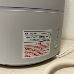 加湿器 美品 MTL-H001 上部給水加湿器の画像