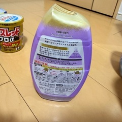 芳香剤　色々の画像