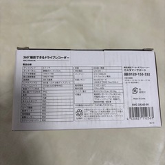 新品　ドライブレコーダー　⑥の画像