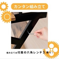 自宅用ワークデスクの画像