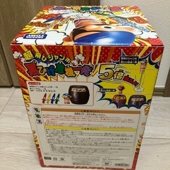 黒ひげ危機一髪の画像