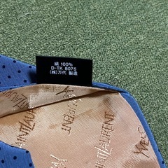 【美品】イヴ・サンローラン／ネクタイの画像