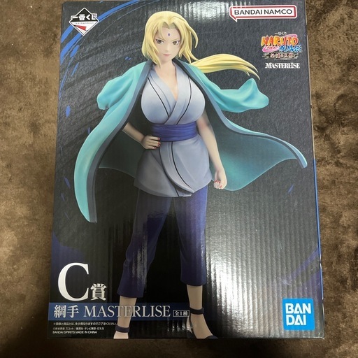 一番くじオンライン限定 NARUTO 綱手