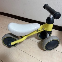 【無料】D-BIKE miniの画像