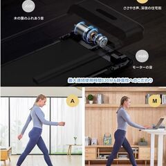 自宅ルームランナーウォーキングマシン　Kingsmith WalkingPad S1 C2　収納便利折り畳みタイプの画像