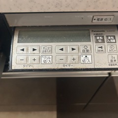 パナソニック IH 3口コンロ  SL60XSK 譲りますの画像