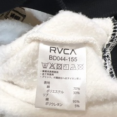 RVCA裏起毛トレーナー ショート丈トレーナー スウェット ルーカの画像