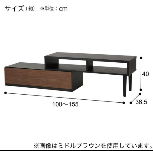 FUNAI 43V型 液晶テレビ＋テレビスタンド 【公式通販】