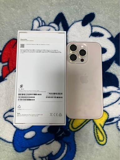 携帯電話/スマホ iPhone16pro