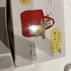 家庭菜園　プチバックの画像