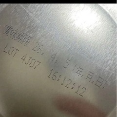 最終値下げすこやかミルクはぐくみスティックタイプほほえみらくらくキューブおまけ付まとめ売りの画像