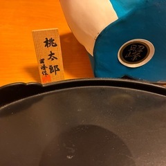 ミニ桃太郎くんですの画像