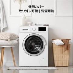 Novilla マットレス ダブル 低反発 厚さ21cm 天然緑茶成分 竹炭入りの画像