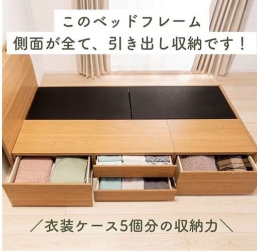 収納付シングルベッド　ブラウン
