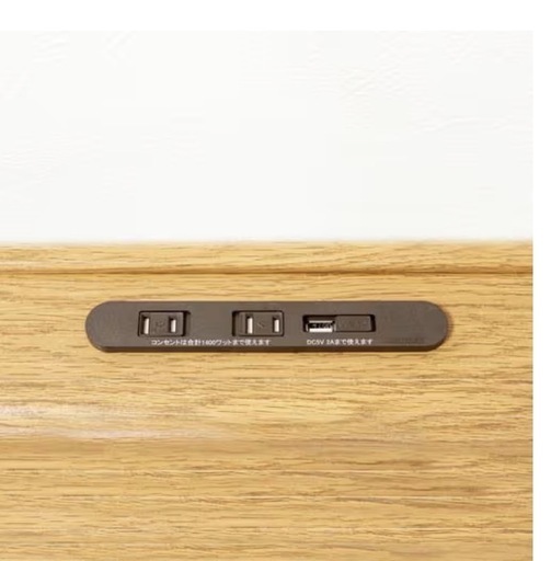 収納付シングルベッド　ブラウン