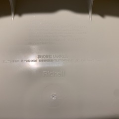 ほぼ未使用 赤ちゃん用お風呂湯船の画像