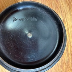 鉄瓶 と置き台① (交渉中)の画像