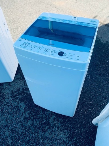 ♦Haier 全自動電気洗濯機【2017年製】JW-C55A