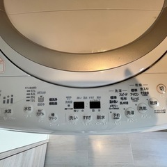 【2/7引渡】 TOSHIBA 乾燥機つき洗濯機 AW-8V5(W) 8kgの画像