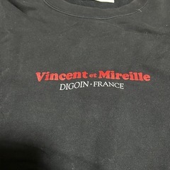 Vincent et Mireille トレーナーの画像