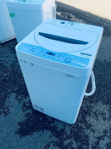 ♦SHARP 電気洗濯機【2019年製】ES-GE4