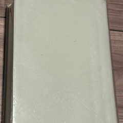 独和辞典の画像