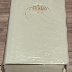 独和辞典の画像