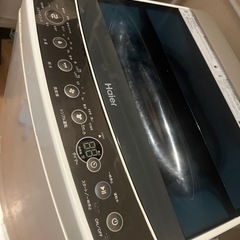 Haier  洗濯機4.5kgの画像