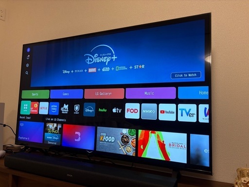 家電 LG 55-inch OLED TV 2023 Model 55UR7500PJC