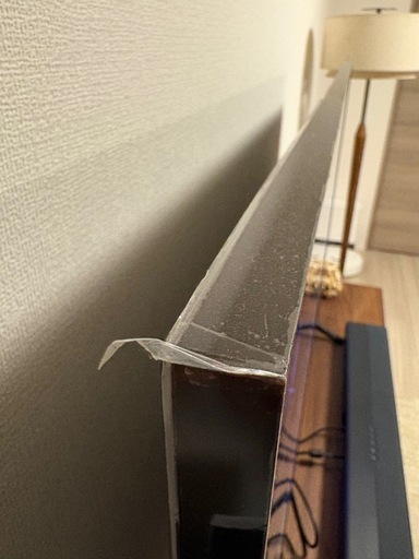 家電 LG 55-inch OLED TV 2023 Model 55UR7500PJC