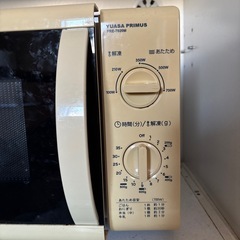 購入者様確定
の画像