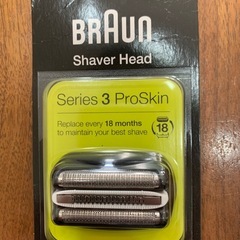【中古】BRAUN 300s-B ひげ剃り の画像