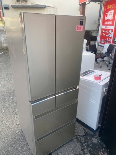 NO B699?福岡市内配送設置無料✨?SJ-GS43C-N 冷蔵庫 プラズマクラスター冷蔵庫 シャンパンゴールド [430L /6ド