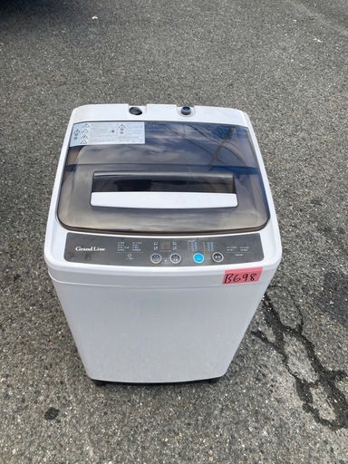 NO B698?福岡市内配送設置無料✨?Grand Line 全自動洗濯機 5.0kg ホワイト WM01A-50WT 2023年