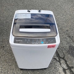 NO B698🌈福岡市内配送設置無料✨🌈Grand Line 全自動洗濯機 5.0kg ホワイト WM01A-50WT 2023年の画像