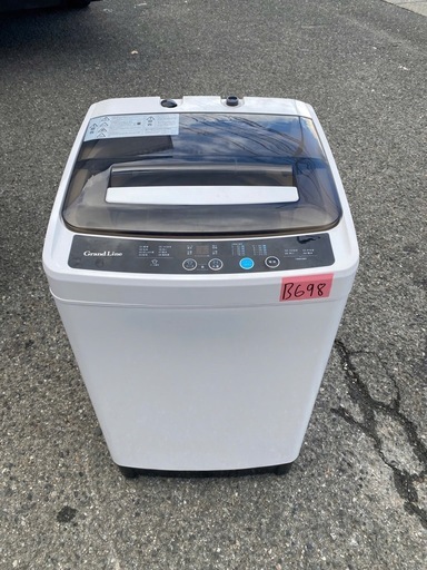 NO B698?福岡市内配送設置無料✨?Grand Line 全自動洗濯機 5.0kg ホワイト WM01A-50WT 2023年