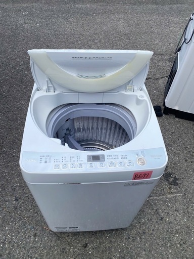 NO B697?福岡市内配送設置無料✨?SHARP シャープ ヤマダ電機オリジナルモデル 全自動洗濯機 7kg ES-T709-W（ホ