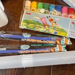 新品！入学準備に！ペンテル　絵の具セットの画像