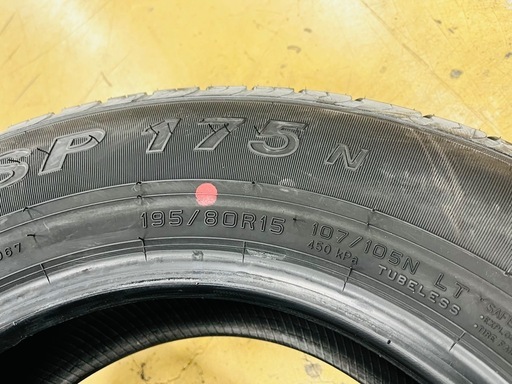 決まりました。ハイエース ラジアルタイヤ195/80R15 107/105N     
