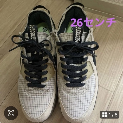 美品ナイキエアマックス26センチ