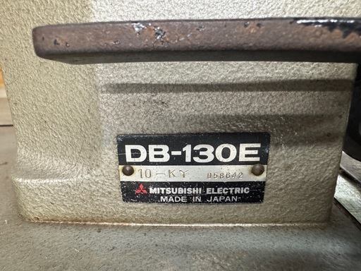 大型ミシン 100v 三菱電機 DB-130E