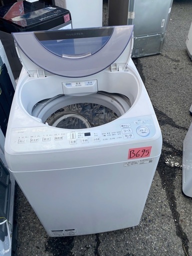 NO B695?福岡市内配送設置無料✨?ES-GV8D-S 全自動洗濯機 シルバー系 [洗濯8.0kg /乾燥機能無 /上開き]  2