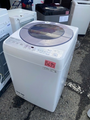 NO B695?福岡市内配送設置無料✨?ES-GV8D-S 全自動洗濯機 シルバー系 [洗濯8.0kg /乾燥機能無 /上開き]  2