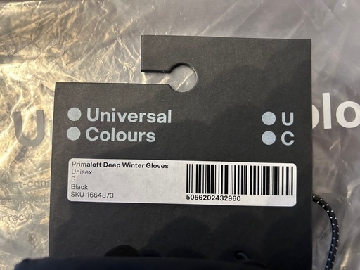 新品未使用】UniversalColours Deep Winter Gloves Sサイズ (ざっきー