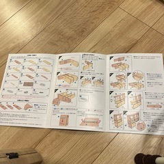 最新ディズニー英語システム棚の画像